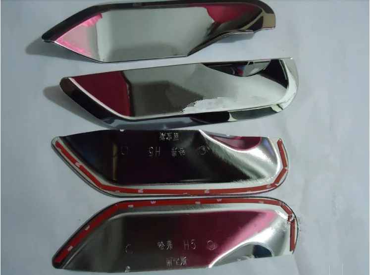 special door bowl Car styling ABS for Haval H5 H3 door wrist protectors for Hafer H3 door bowl decorated with sequins (10)