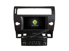FOR CITROEN C4 2004 2012 Android 7 1 font b Car b font DVD player gps