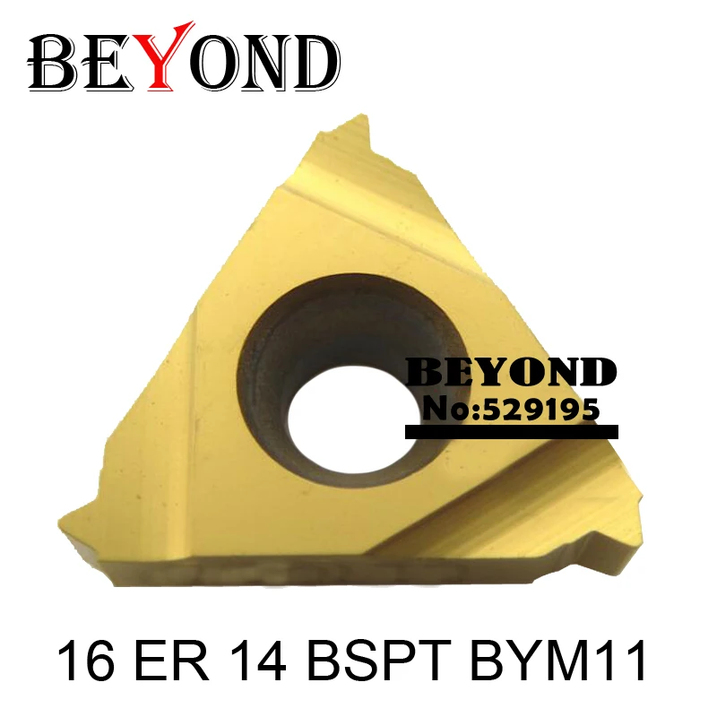 16 ER 11/14 BSPT BYM11, OYYU вольфрамовый твердосплавный токарный резец вставка BSPT желтый coationg