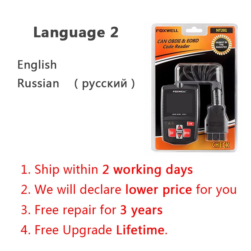 Foxwell NT201 OBD2 автомобильный сканер в русском языке считыватель кодов двигателя выключение MIL OBD 2 Автомобильный диагностический инструмент PK CR3001 ELM327 - Цвет: Russian