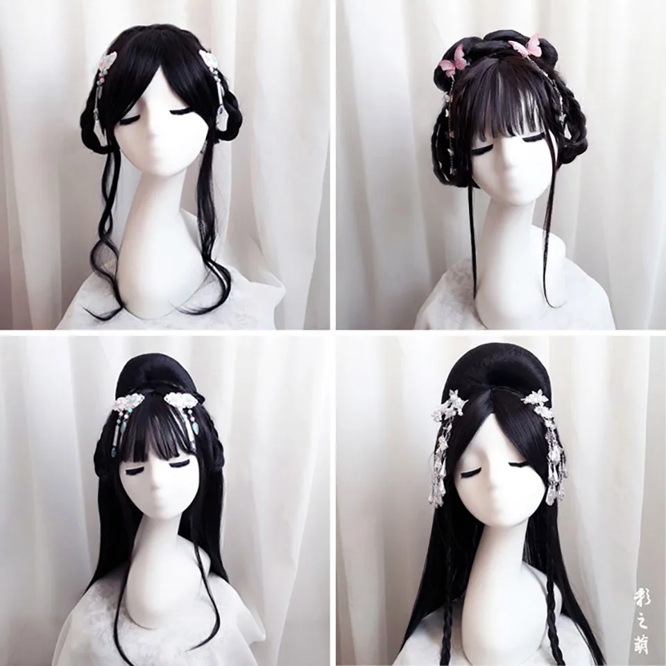 13 пользовательских ретро китайский набор париков дворца скандинавские сказочные вуалетки для девочек аксессуары для волос