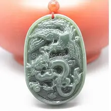 Природный Хотан нефрита в чрезвычайно удачи для пакеты почте Longfeng кулон jade Longfeng