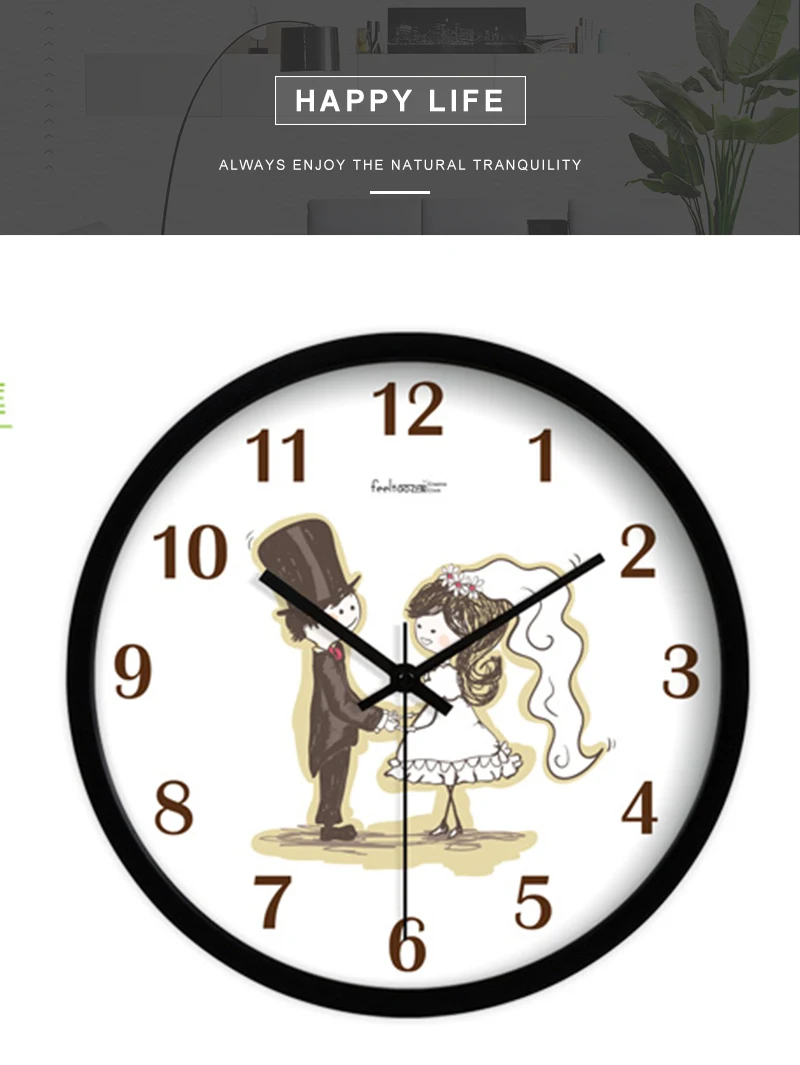 clock (2)