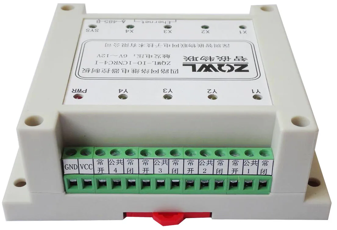 Индивидуальный 4 канальный сетевой релейный модуль контроллера Ethernet RS232 RS485 Modbus TCP
