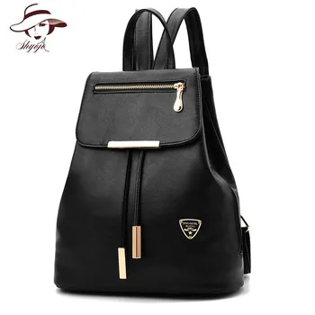 

New Fashion Girls School Bags Solid Color Leather Backpack Travel Mochila High Quality Women Bag Student's Book Shoulder Bag