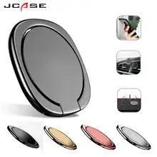 Jcase General Phone finger ring holder 360 Degree stand for Samsung Xiaomi iPhone X 7 6 55 5S plus Smartphone Tablet plain bague