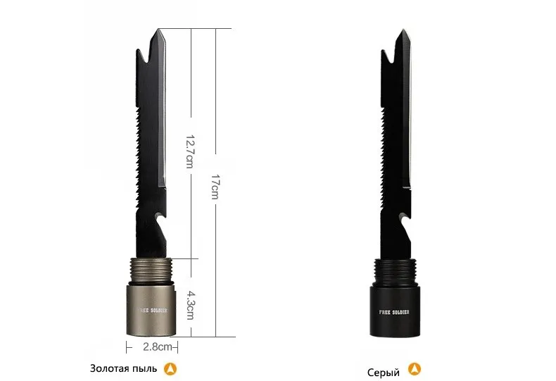 FREE SOLDIER Верхъестественная серия средних компонетов многофункциональная складная лопата DIY удлиненный рычаг запчастей