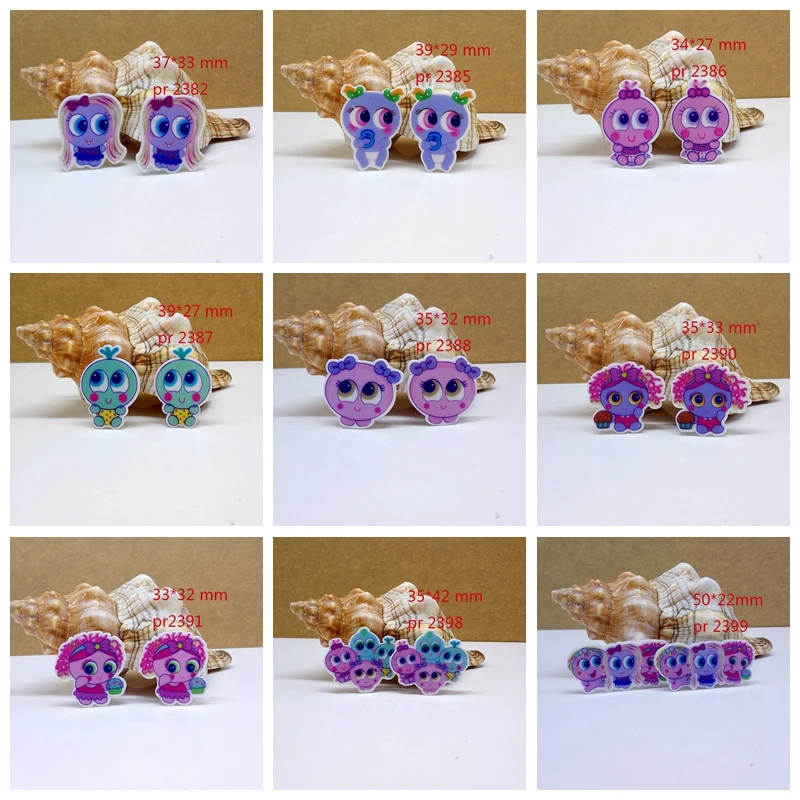 

Free shipping 30 pcs cartoon planar resin PR 2389