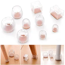 1 шт. полезный силикон колпачки на ножки стула накладки для ног накладки для ножек мебели носки протектор пола круглый квадратный низ Нескользящие чашки