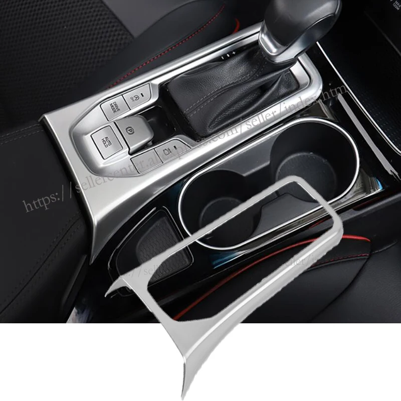 

1Pcs For Hyundai Tucson 2019 ABS Gear Shift Box Panel Strip Frame Cover Trim Moulding Interior Accessories