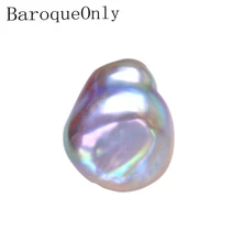 BaroqueOnly высокое качество облегает фиолетовый голый жемчуг бусины супер размер культивированный пресноводный жемчуг для DIY ювелирных изделий BVA