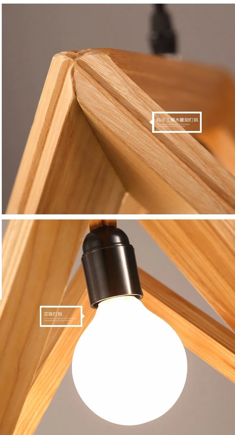 LukLoy Solid Wood Lamp Light Pendant, Chandelier for Dining Study Kitchen Island Living Room Office Home Decor (13)