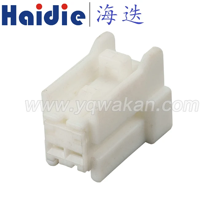 

Free shipping 5sets 2pin Auto Electri wire harness Elevator plug connector7223-6710