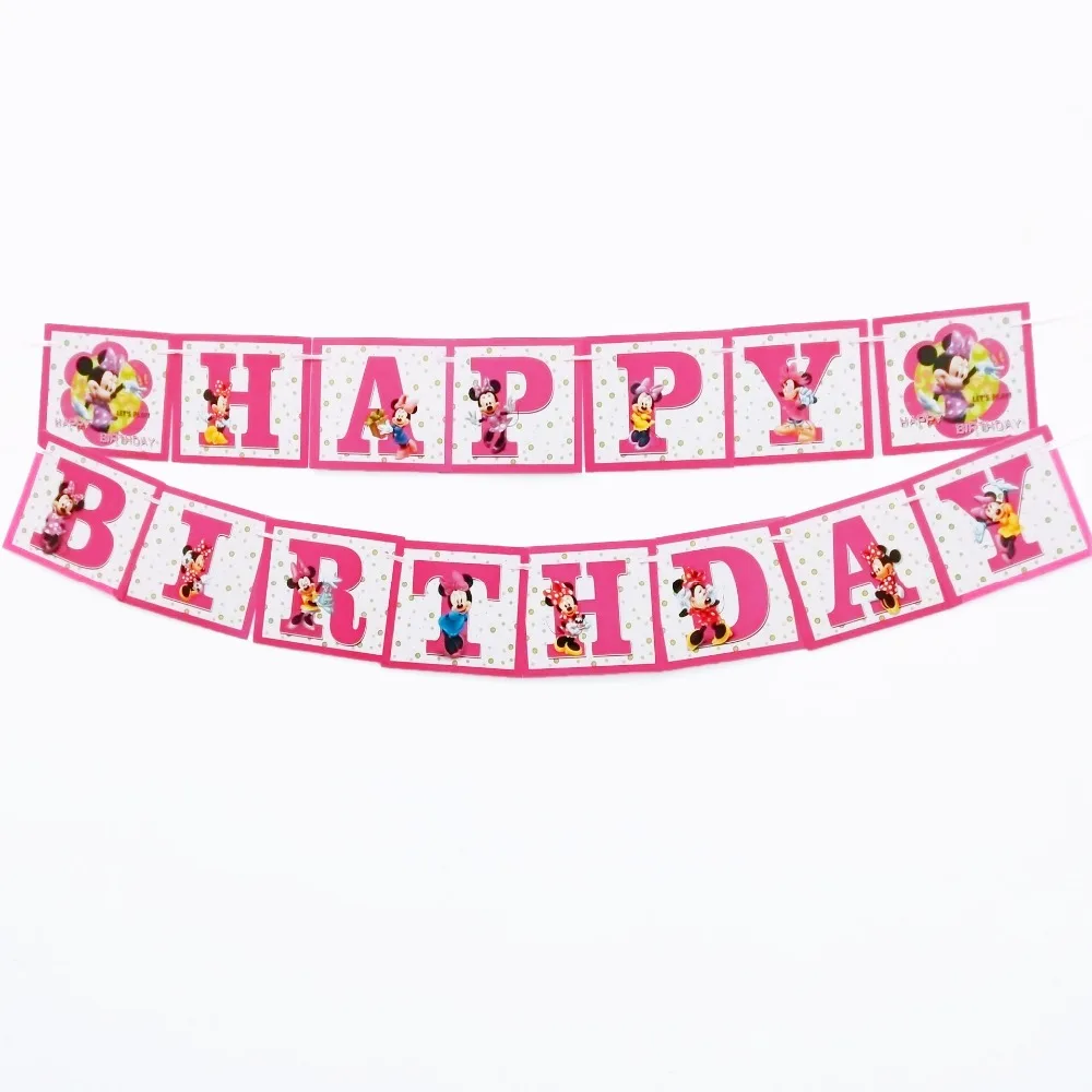 Минни Маус украшения на день рождения для девочек Детские принадлежности для душа подарочная посуда скатерть тарелки чашка колпачок воздушные Шары Баннер розовый