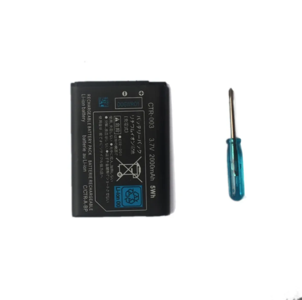 

2000mAh 3.7V Replacement Rechargeable Li-ion Battery Pack with Free Tool Screwdriver for Nintend 3DS