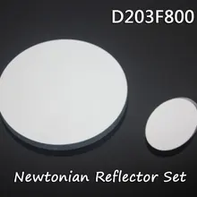 CSO Newton светоотражающий телескоп D203F800 сферическое основное зеркало+ Вторичное зеркало
