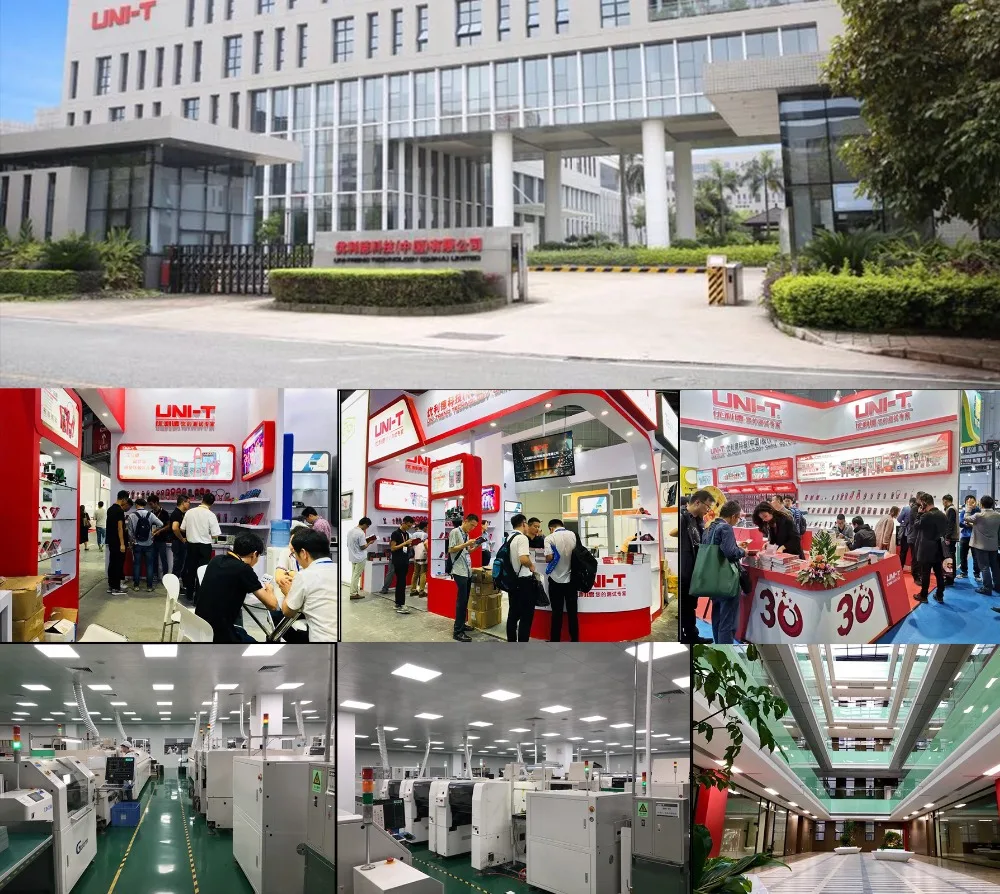 厂家和展会图片