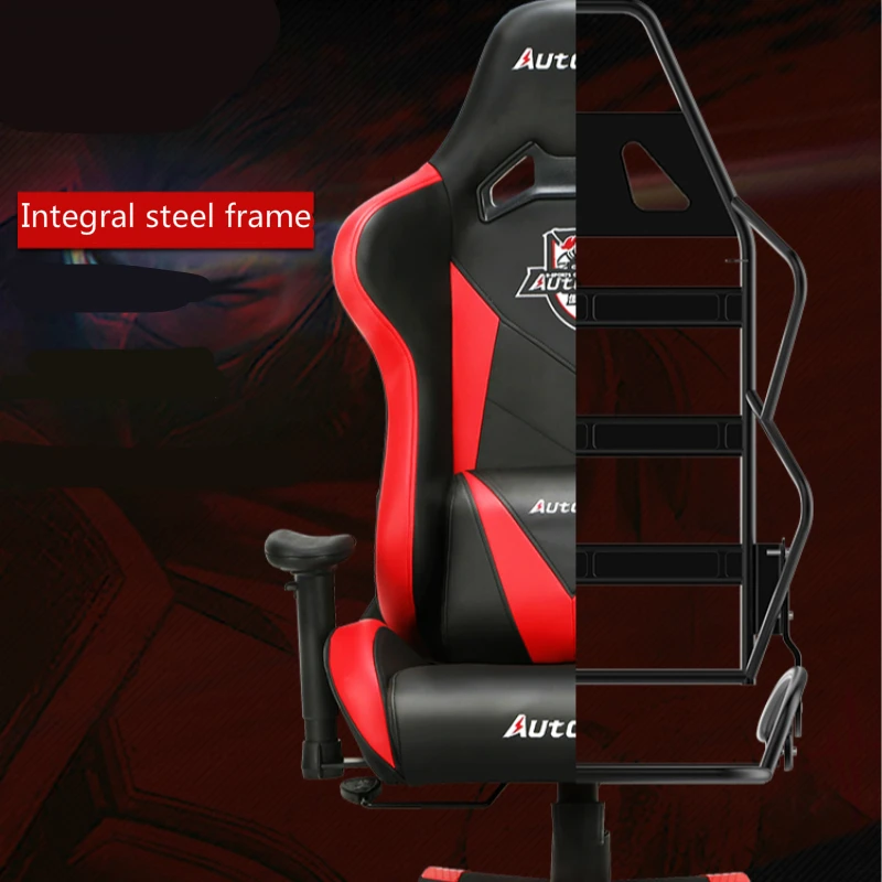  Multi-function Household Computer Chair Lifted and Rotation Ergonomic Gaming Chair Reclining Office