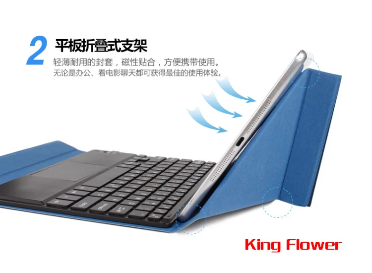 Беспроводной чехол для клавиатуры Bluetooth Teclast x98 air iii клавиатура на локальном языке