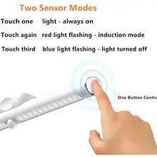 20 светодиодная подсветка под шкаф комплект Светодиодная лента светильник Под лампа для кухни, гардероба, шкафа