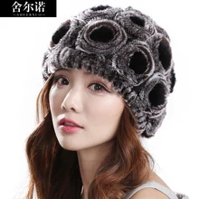 Sheernuo выдра из кроличьего меха Соломенная Шапка для детей зимняя для пожилых мам утолщенная теплая вязальная шерсть шапка Детская универсальная