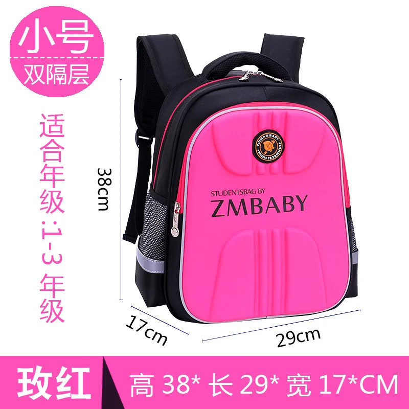 Водонепроницаемые детские школьные сумки для мальчиков и девочек, ортопедический рюкзак, школьные рюкзаки, детский школьный рюкзак, рюкзак mochila escolar - Цвет: small rose red