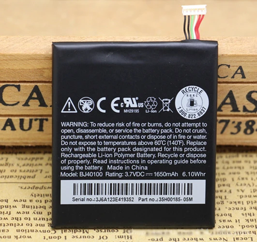 

PIAGOLD BG32100 battery for HTC G12 G11 S710d S710e S510e BG32100 mobile phone battery 1230mah