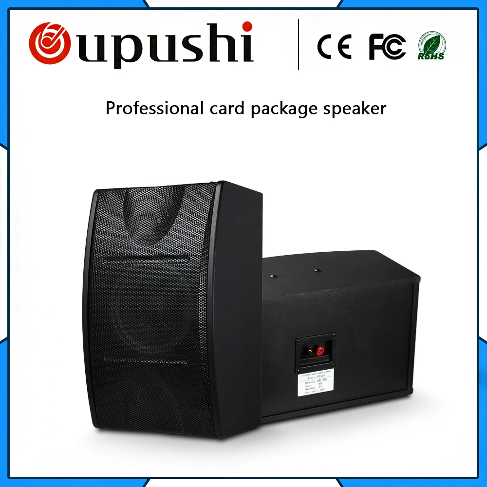 speakers for karaoke at home