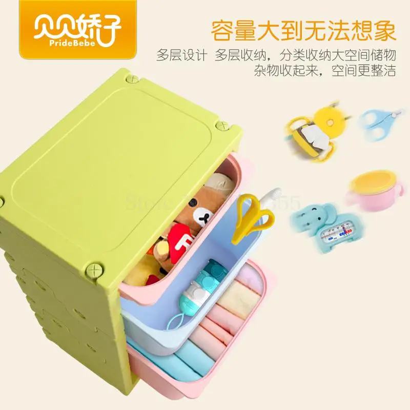 Детская игрушка ящик шкафа для хранения пластиковый шкаф для хранения одежды органайзер для хранения