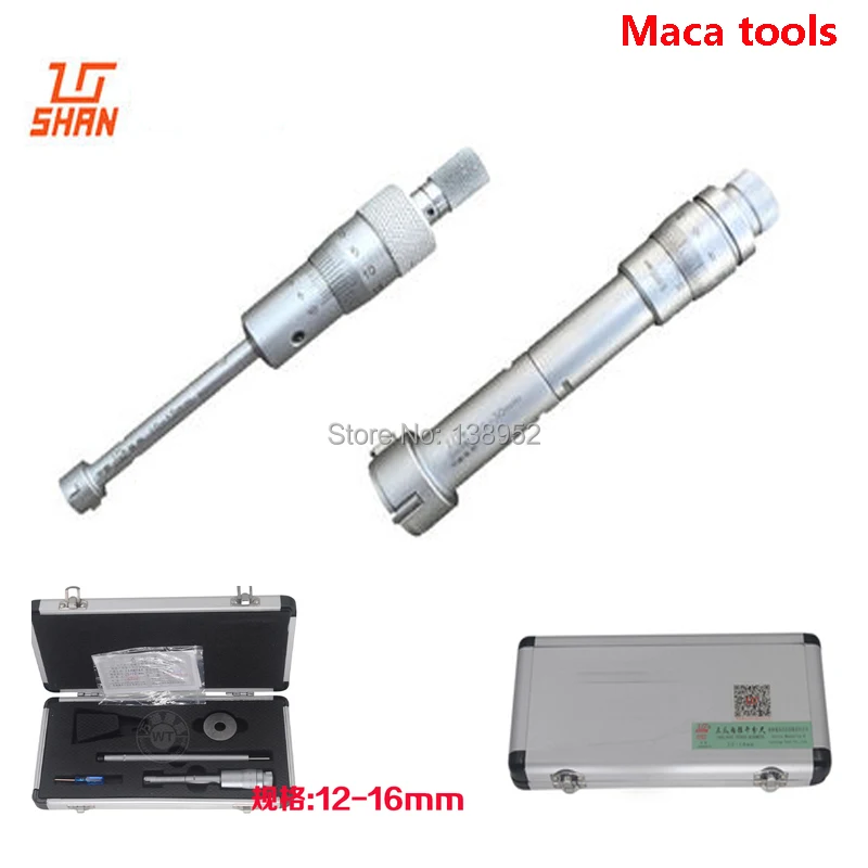 

Shan brand 6-8mm 8-10mm 10-12mm 12-16mm 16-20mm Three-point Internal Micrometers Three point inside Micrometer Measurement Tool