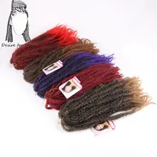 Desire for hair 1-3 упаковки 18 дюймов 100 г вязание крючком синтетические косички марли накладные волосы Омбре красный серый черный цвет