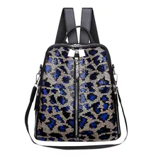 Модный рюкзак с леопардовым принтом, вельветовый женский рюкзак для путешествий, вместительная школьная сумка на плечо для девочек# YL
