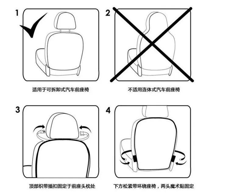 Детская Автомобильная Накладка для ног, защитная поверхность на заднее сиденье, Детская Накладка для ног, защита от грязи, чехол для автомобильного сиденья, защитная подушка
