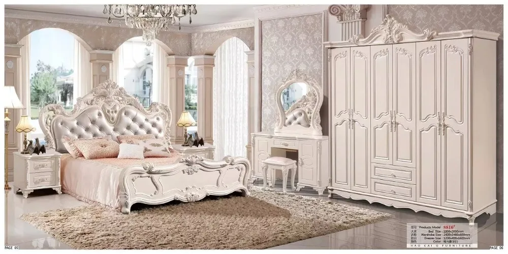 الحديثة الأوروبية خشب متين السرير أزياء والجلود منحوتة الفرنسية طاقم غرفة نوم الأثاث الملك حجم HC0024