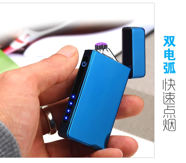 Дизайн отпечатков пальцев Индукционная сенсорная двойная дуга Usb зарядка Зажигалка Плазменные электронные зажигалки гаджеты для мужчин для курения