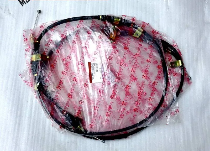 (2pcs/kit) Handle Park brake Cables for Chinese Brilliance BS6 M1 06-09 Auto car motor parts 3000887