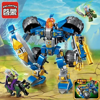 

Enlighten Glory War Educational Building Blocks Toys For Children Gift Castle Knight In Shell Heroes Weapon Robot Car Elf