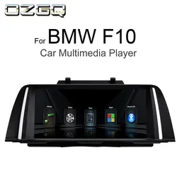 OZGQ 10,25 ''ips экран Android автомобильный мультимедийный плеер навигация Стерео Авторадио 2011-2016 для BMW 5 серии с зеркальным соединением