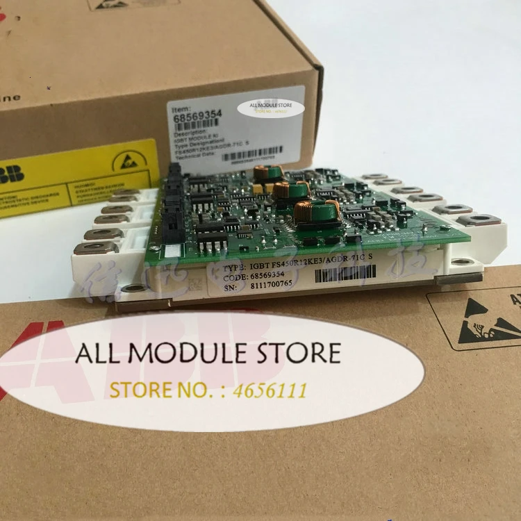 Fs module. Fs module