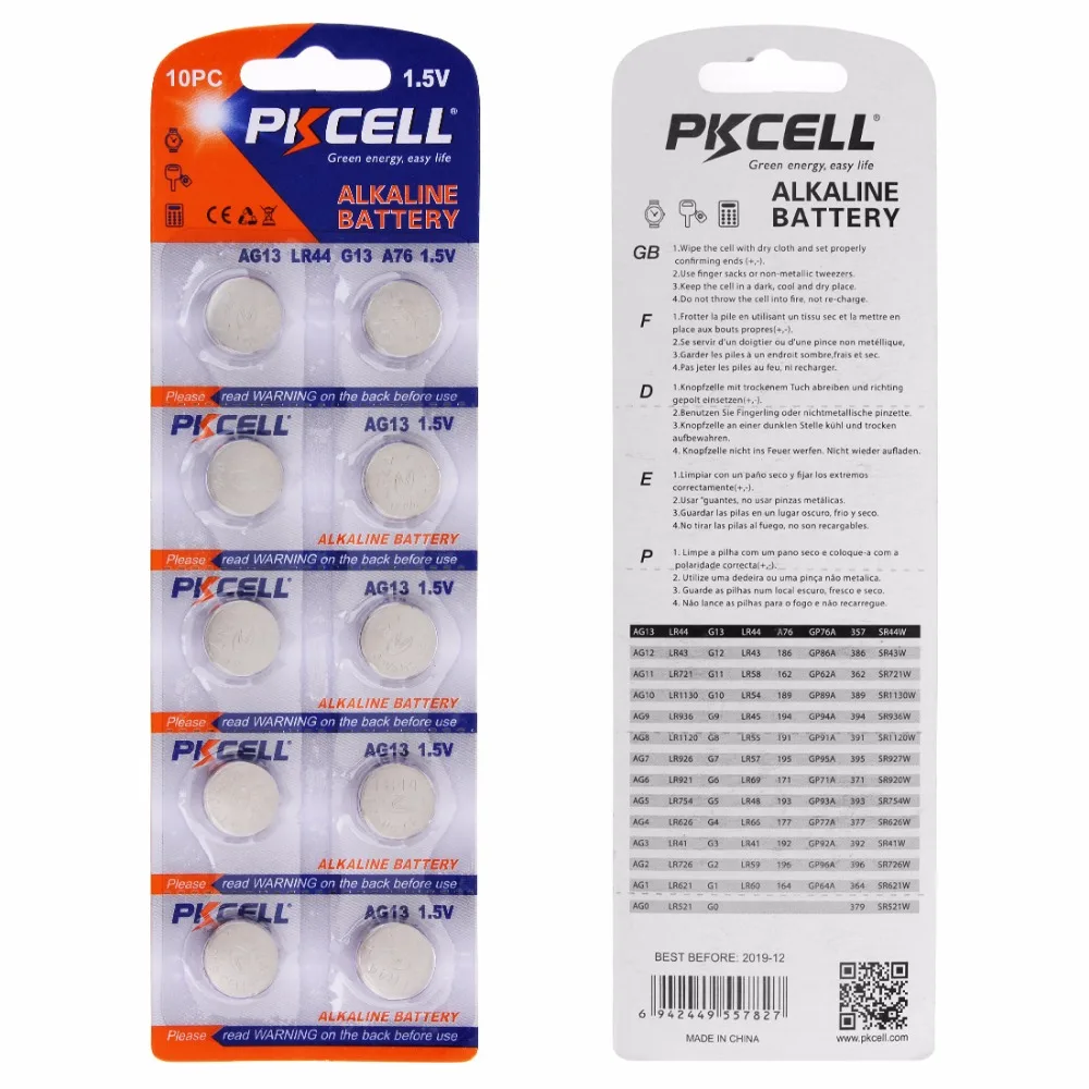 

2 Packs 10pcs/Pack 145mAh 1.5V AG13 Akaline Button Cell Battery for Watch / Toy / Calculator