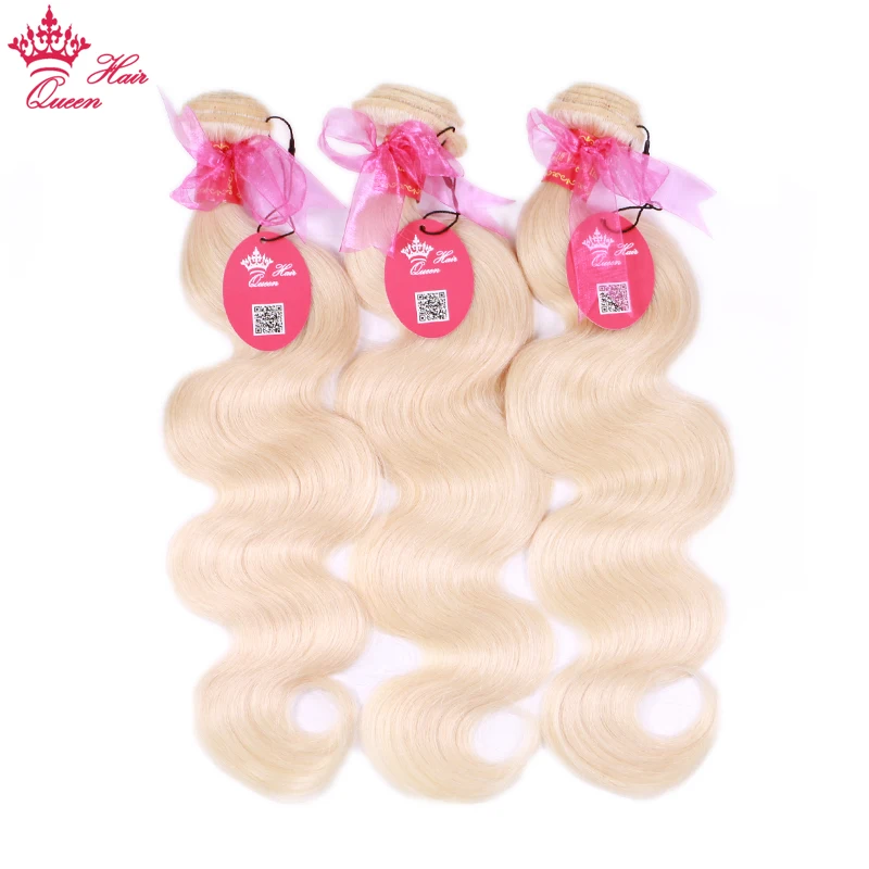 Queen hair Products бразильские волосы #613 блонд волнистые 100% человеческие волосы плетение 12 ''-24'' Инче пучки двойное машинное переплетение remy волосы