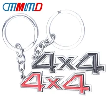Брелок Авто Металл Chrome 4x4 Эмблемы 3D кольцо для ключей интимные Аксессуары Jeep Grand Cherokee Wrangler отделка для автомобилей ford