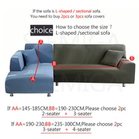 1/2/3/4 Seater Elastic Stretch modern Sofa Covers 3