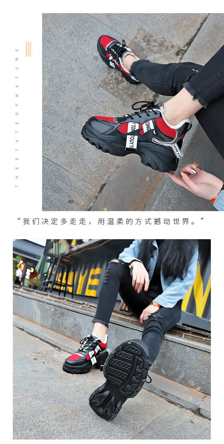 Mlcriyg Spring New Leather Women's Platform Chunky Sneakers Fashion Women Flat Thick Sole Running Shoes Woman Dad Footwear