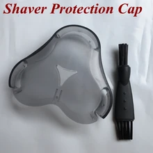 1 шт. заменить голову защитный колпачок крышки для электробритвы Philips rq10 rq11 rq12 sh70 sh90 RQ1180CC RQ1131 RQ1141 RQ1145 RQ1175 RQ1195