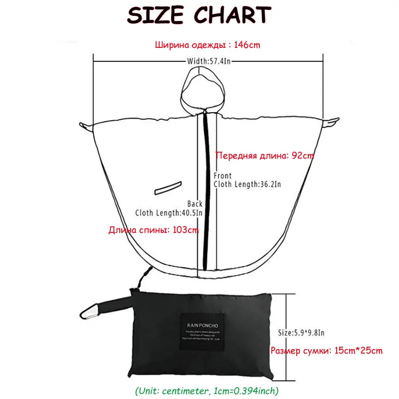 Najtaniej Czarny trencz fashion Style z kapturem kobiety mężczyźni unisex płaszcz przeciwdeszczowy Outdoor poncho przeciwdeszczowe wodoodporny płaszcz przeciwdeszczowy 3 kolory odzież przeciwdeszczowa