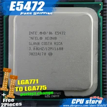 Процессор Intel Xeon E5472 3,0 ГГц/12 м/80 Вт/1600 близкий к LGA771 Core 2 Quad Q9550 cpu работает на материнской плате LGA 775 2 штуки бесплатно