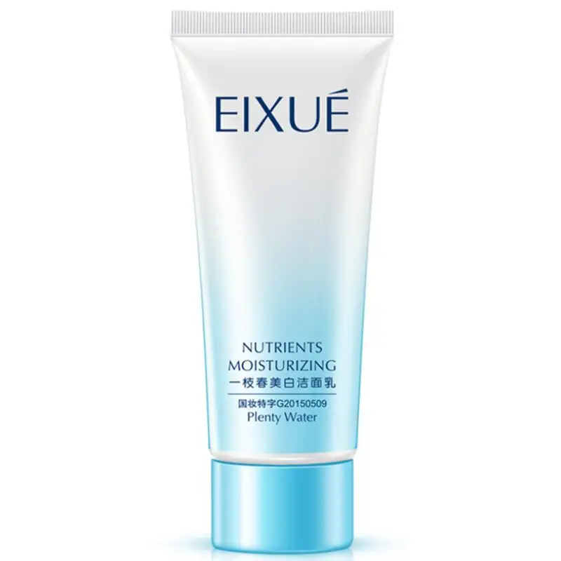 

Whitening Facial Cleanser Moisturizing Brightening Hydrating Oil Control Nourishing Face Cleanser Skin Care