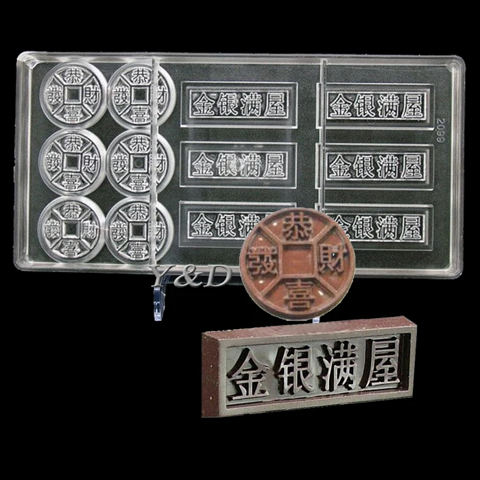 Gong Xi Fa Cai In Chinese / familie van Helvoort in Singapore: Gong Xi