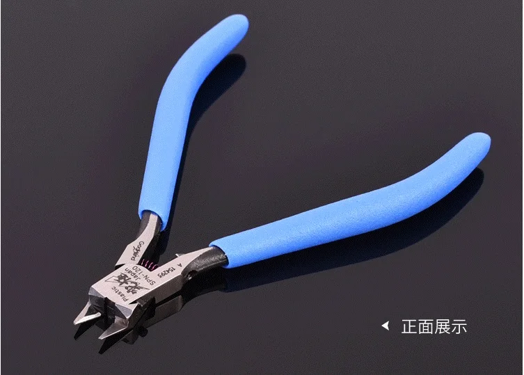 QQ20190110120648